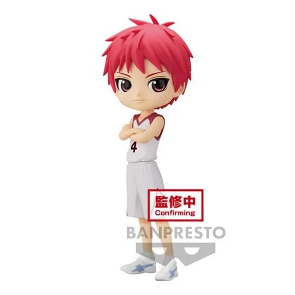 Banpresto Q Posket Kuroko's Basketball - Shintaro Midorima Seijuro Akashi Movie Ver (B:Seijuro Akashi) 4983164193244