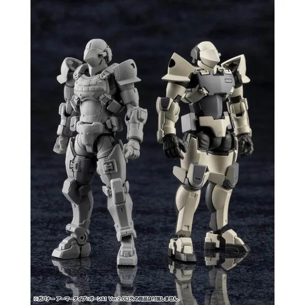 Kotobukiya Hexa Gear Governor Armor Type : Pawn A1 Ver.2.0 4934054053537 (Plastic Model) Kotobukiya Hexa Gear Governor Armor Type : Pawn A1 Ver.2.0 4934054053537 (Plastic Model)