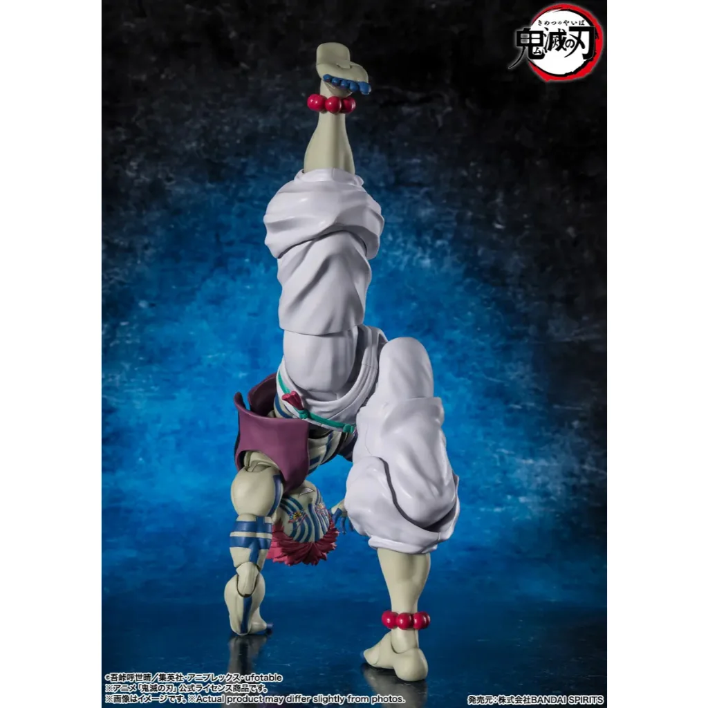 [Pre Order 12/2569] Bandai S.H.Figuarts Akaza 4573102673602 (Action Figure)