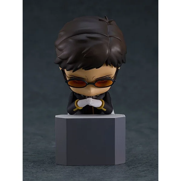 Good Smile Company Nendoroid Gendo Ikari 4580590179080 (Figure) Good Smile Company Nendoroid Gendo Ikari 4580590179080 (Figure)