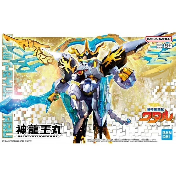 Bandai Mashin Hero Wataru Saint-Ryuohmaru 4573102683892 (Plastic Model) Bandai Mashin Hero Wataru Saint-Ryuohmaru 4573102683892 (Plastic Model)