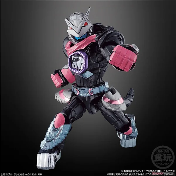 Bandai (ครบ Set 14 กล่อง) SO-DO Kamen Rider Revice By 8 4549660820390 (Figure) Bandai (ครบ Set 14 กล่อง) SO-DO Kamen Rider Revice By 8 4549660820390 (Figure)