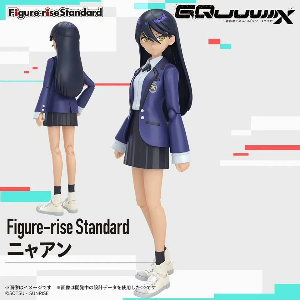 Bandai Figure-rise Standard Nyaan 4573102686909 (Plastic Model) Bandai Figure-rise Standard Nyaan 4573102686909 (Plastic Model)