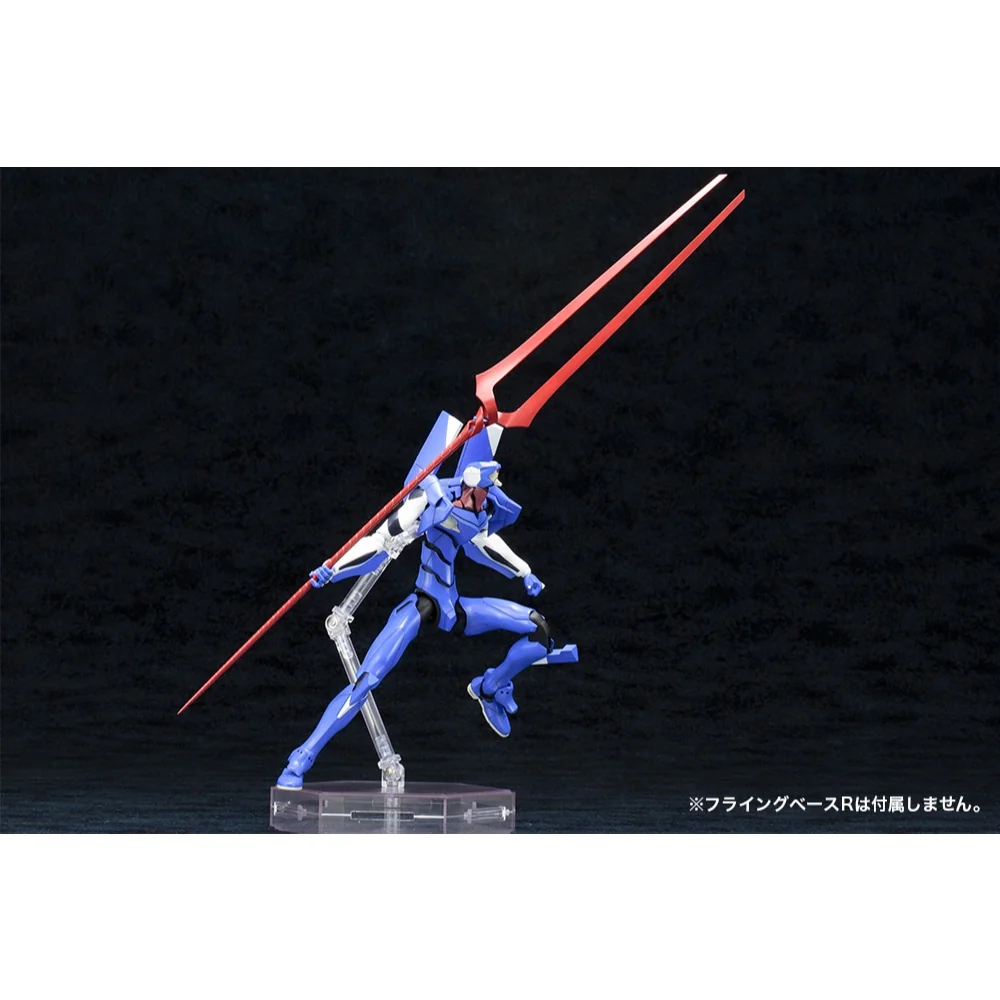 Kotobukiya Evangelion EVA-00 Proto Type TV Ver 4934054073986 (Plastic Model)