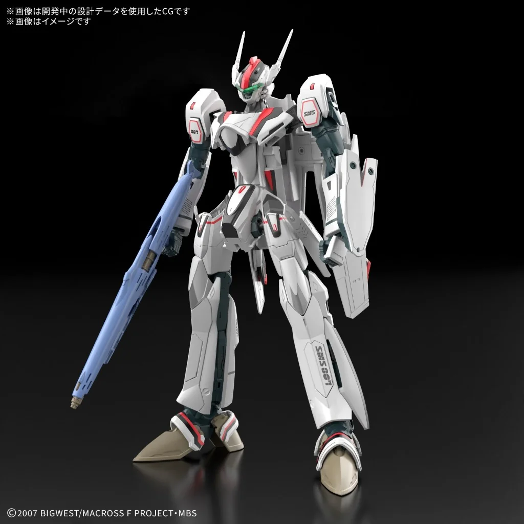 Bandai HG 1/100 VF-25F Messiah Valkyrie (Alto Saotome) Deluxe Set 4573102720474 (Plastic Model) Bandai HG 1/100 VF-25F Messiah Valkyrie (Alto Saotome) Deluxe Set 4573102720474 (Plastic Model)
