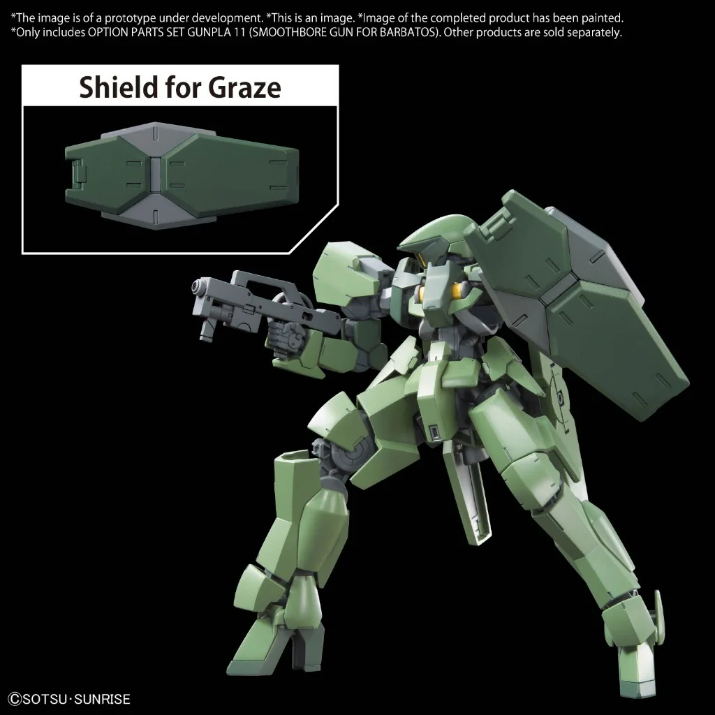 Bandai Option Parts Set Gunpla 11 (Smoothbore Gun for Barbatos) 4573102671523 (Plastic Model) Bandai Option Parts Set Gunpla 11 (Smoothbore Gun for Barbatos) 4573102671523 (Plastic Model)
