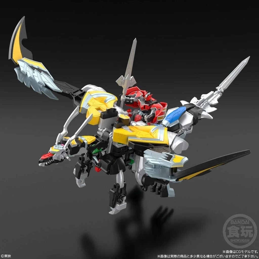Bandai SMP (Shokugan Modeling Project) Majin Gattai Magi King 4570117919923 4570117932656 (Plastic)