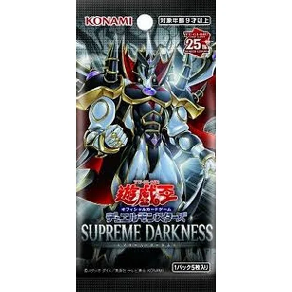 Konami Yu-Gi-Oh! Duel Monsters Supreme Darkness (SUDA-JP) แบบกล่อง (30 ซอง) 4988602177756 (การ์ดยูกิ) Konami Yu-Gi-Oh! Duel Monsters Supreme Darkness (SUDA-JP) แบบกล่อง (30 ซอง) 4988602177756 (การ์ดยูกิ)