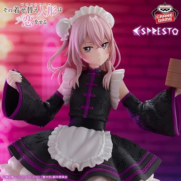 Banpresto My Dress-up Darling Espresto - Detailed Elegance - Sajuna Inui China Maid Ver 4983164293616 (Figure) Banpresto My Dress-up Darling Espresto - Detailed Elegance - Sajuna Inui China Maid Ver 4983164293616 (Figure)