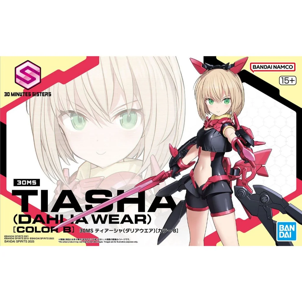 Bandai 30MS Tiasha (Dahlia Wear) (Color B) 4573102691767 (Plastic Model) Bandai 30MS Tiasha (Dahlia Wear) (Color B) 4573102691767 (Plastic Model)