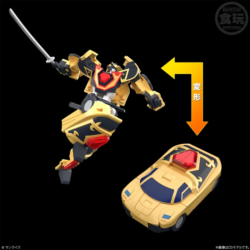 Bandai SMP (Shokugan Modeling Project) The Brave of Gold Goldran 4570117920660 (Plastic Model) Bandai SMP (Shokugan Modeling Project) The Brave of Gold Goldran 4570117920660 (Plastic Model)