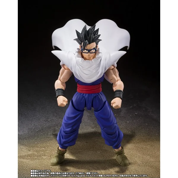 Bandai S.H.Figuarts Gamma 2 4573102640345 (Action Figure) Bandai S.H.Figuarts Gamma 2 4573102640345 (Action Figure)