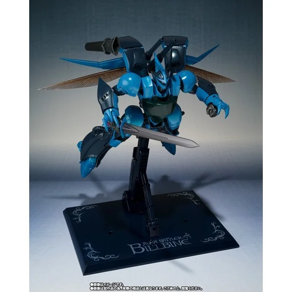Bandai Metal Robot Spirits (Side AB) Billbine (Final Battle Ver) 4573102656391 (Action Figure) Bandai Metal Robot Spirits (Side AB) Billbine (Final Battle Ver) 4573102656391 (Action Figure)