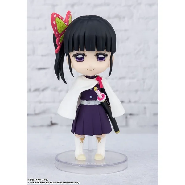 Bandai Figuarts mini Kanao Tsuyuri 4573102617422 (Figure)