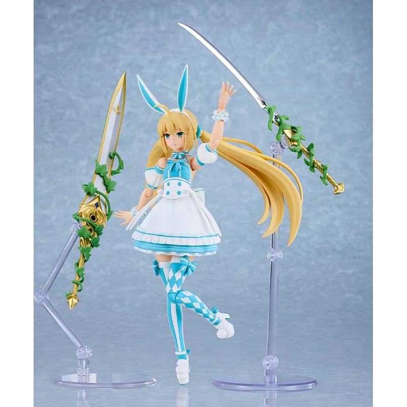 Good Smile Company PLAMATEA Berserker/Altria Caster 4580828664432 (Plastic Model) Good Smile Company PLAMATEA Berserker/Altria Caster 4580828664432 (Plastic Model)