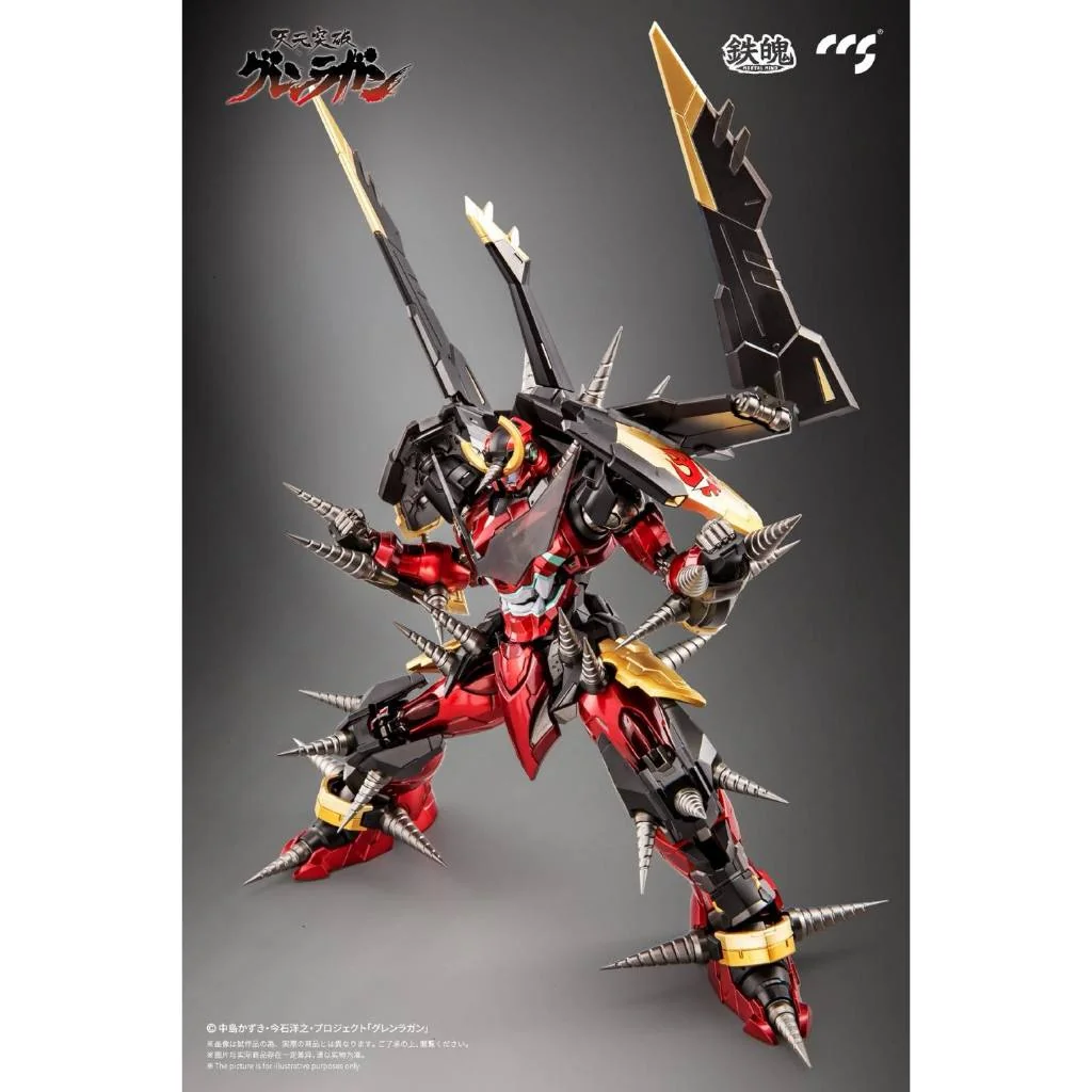 (กล่องไม่สวย) CCSToys Gurren Lagann 6971095070640 (Plastic Model) (กล่องไม่สวย) CCSToys Gurren Lagann 6971095070640 (Plastic Model)