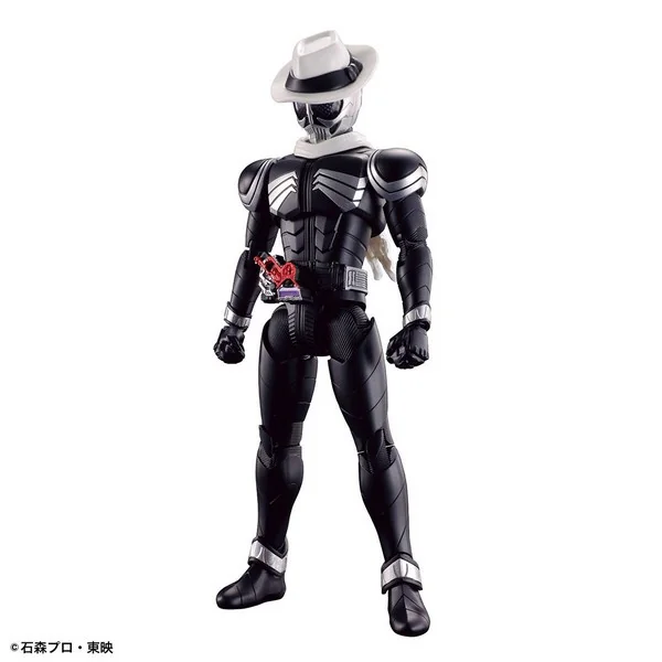 Bandai Figure-rise Standard Kamen Rider Skull 4573102639394 (Plastic Model) Bandai Figure-rise Standard Kamen Rider Skull 4573102639394 (Plastic Model)