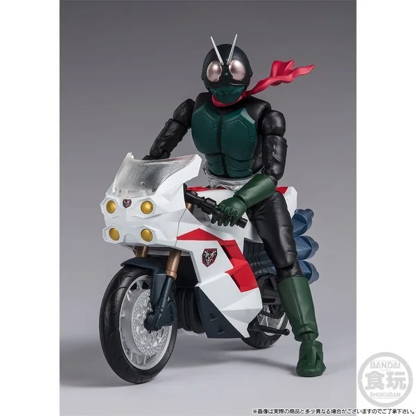 Bandai SHODO-XX SHIN Masked Rider No.1 & The Cyclone Set 4549660875864 (Figure)