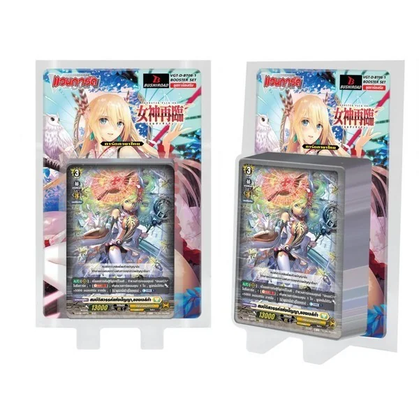Bushiroad Vanguard ภาษาไทย VG-D-BT08-1 Minerva Rising 8859230025947-1 (แวนการ์ด) Bushiroad Vanguard ภาษาไทย VG-D-BT08-1 Minerva Rising 8859230025947-1 (แวนการ์ด)