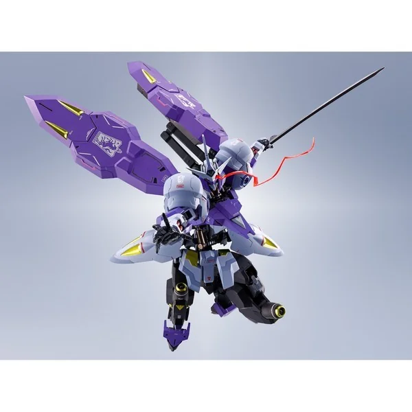 Bandai Metal Robot Spirits (Side MS) Gundam Kimaris Vidar 4573102634528 (Action Figure) Bandai Metal Robot Spirits (Side MS) Gundam Kimaris Vidar 4573102634528 (Action Figure)