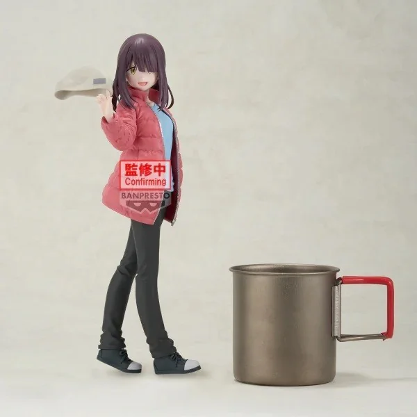 Banpresto Laid Back Camp Season 3 Ayano Toki 4983164294811 (Figure) Banpresto Laid Back Camp Season 3 Ayano Toki 4983164294811 (Figure)