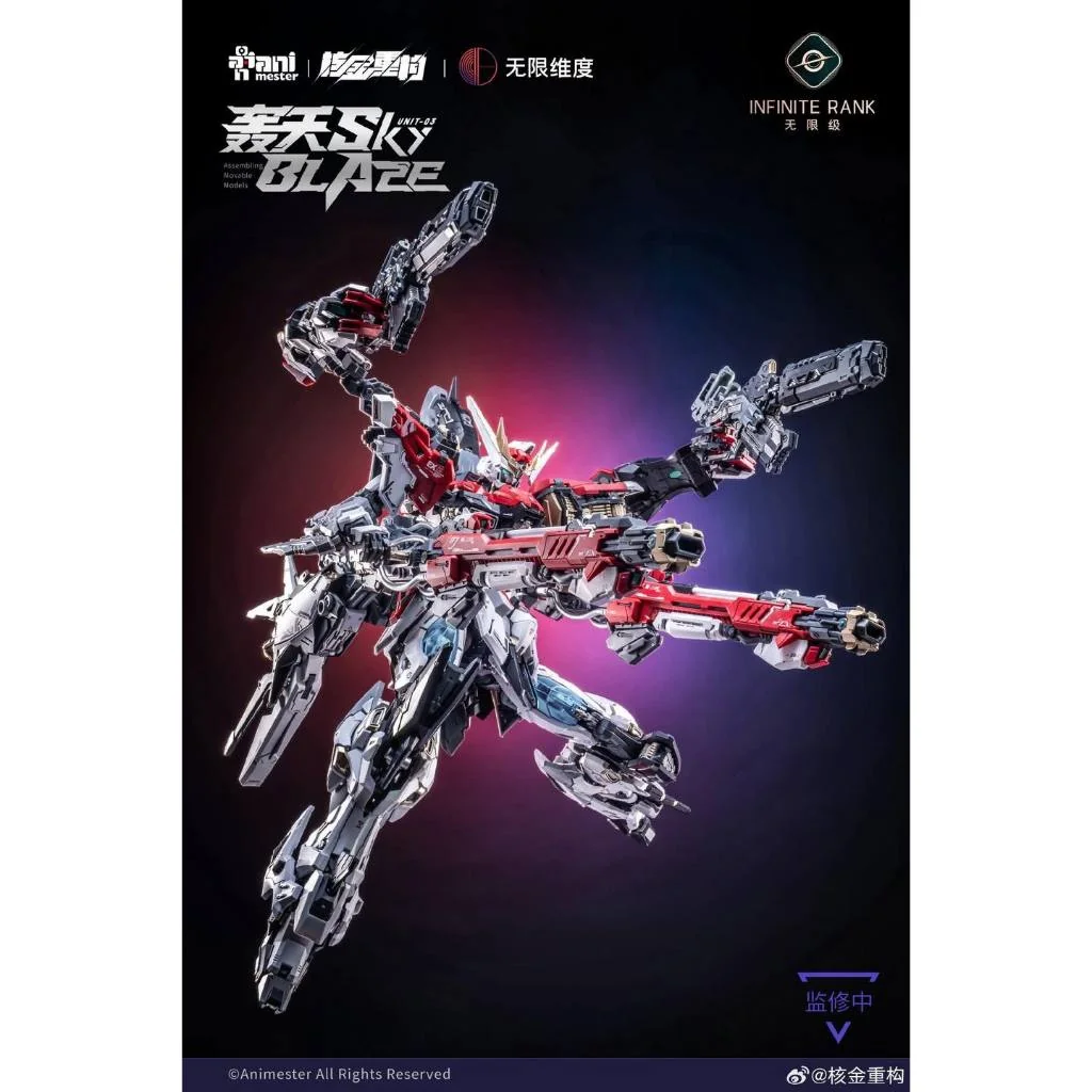 [Pre Order Q4/2569] Animester x Infinite Dimension 1/72 Unti 3 Mecha Sky Blaze (Plastic Model)