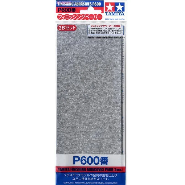 Tamiya 87055 Finishing Abrasive P600 3 Sheets 4950344870554 (Tool) Tamiya 87055 Finishing Abrasive P600 3 Sheets 4950344870554 (Tool)