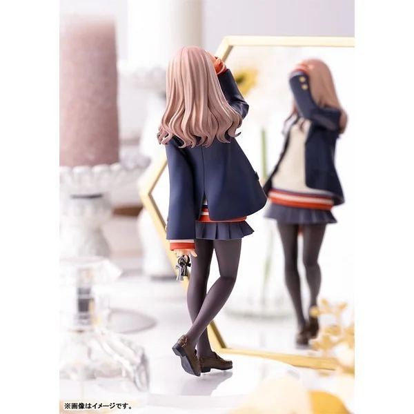 Good Smile Company POP UP PARADE Yume Minami 4580416947466 (Figure) Good Smile Company POP UP PARADE Yume Minami 4580416947466 (Figure)