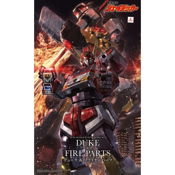 Kotobukiya Duke & Fire Parts 4934054023851 (Plastic Model) Kotobukiya Duke & Fire Parts 4934054023851 (Plastic Model)
