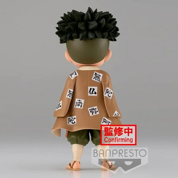 Banpresto Q Posket Demon Slayer : Kimetsu No Yaiba - Gyomei Himejima (Ver.B) 4983164189230 (Figure) Banpresto Q Posket Demon Slayer : Kimetsu No Yaiba - Gyomei Himejima (Ver.B) 4983164189230 (Figure)