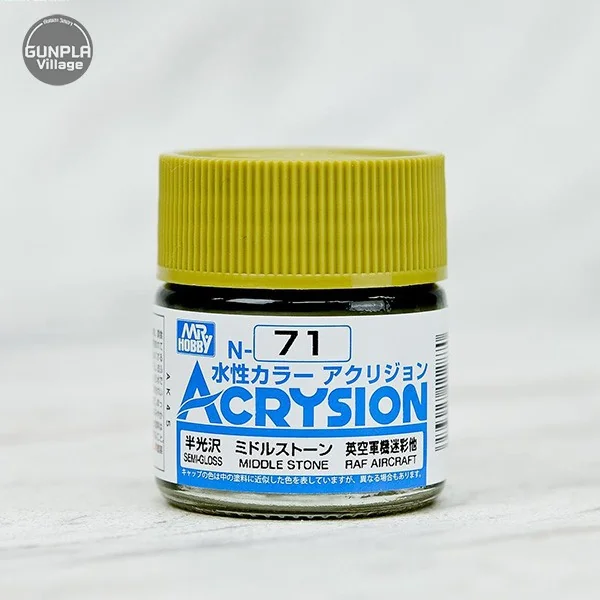Mr.Hobby MR.ACRYSION COLOR N-71 MIDDLE STONE 4973028112870 (สี) Mr.Hobby MR.ACRYSION COLOR N-71 MIDDLE STONE 4973028112870 (สี)