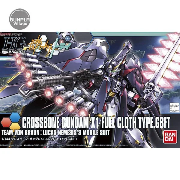 Bandai HG Crossbone Gundam X1 Full Cloth GBFT 4573102577207 (Plastic Model)