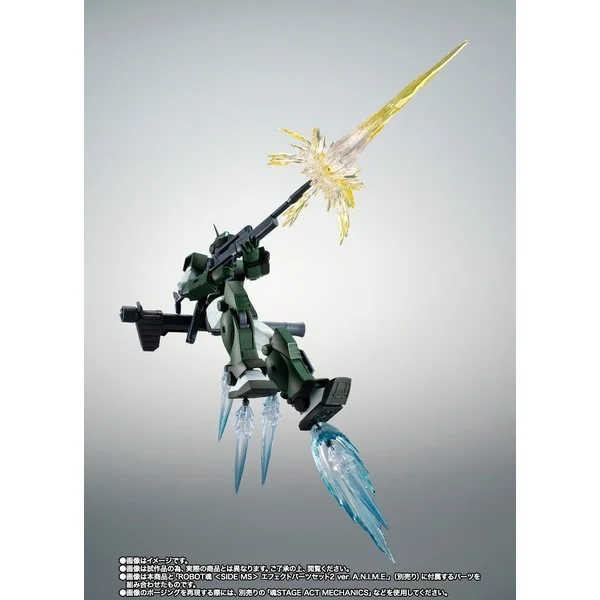 Bandai Robot Spirits (Side MS) RGM-79SC GM Sniper Custom (Jaburo Defense Force Type) Ver. A.N.I.M.E. 4573102673268
