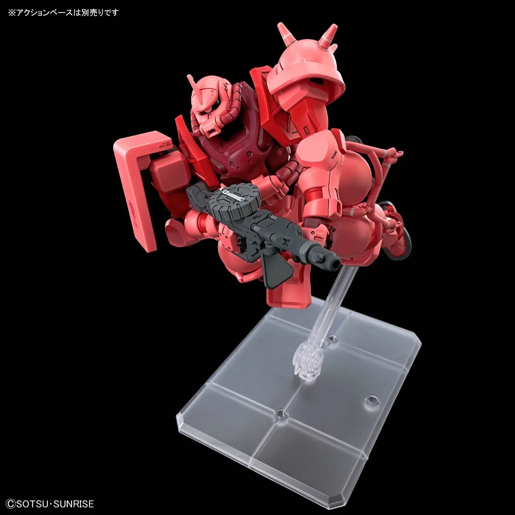Bandai HG Char's Zaku (GQ) 4573102691903 (Plastic Model) Bandai HG Char's Zaku (GQ) 4573102691903 (Plastic Model)