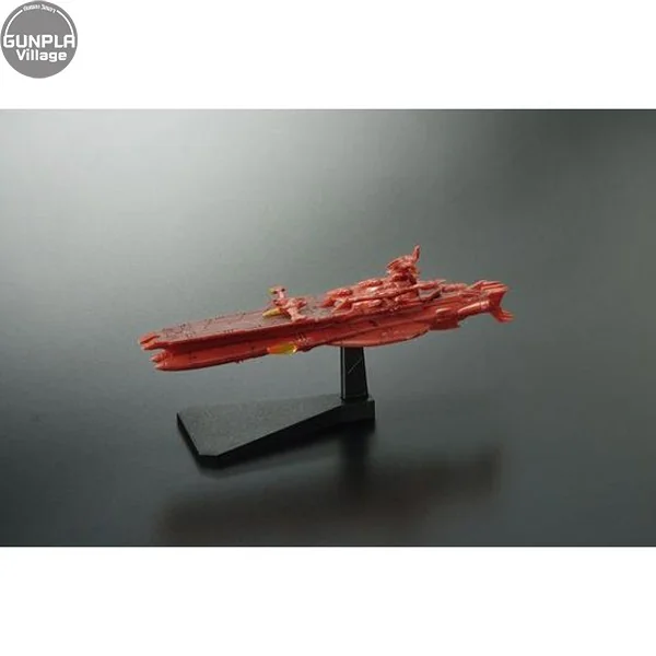 Bandai Mecha Collection Yamato 2199 No.14 Darold 4543112956910 4573102672148 (Plastic Model) Bandai Mecha Collection Yamato 2199 No.14 Darold 4543112956910 4573102672148 (Plastic Model)