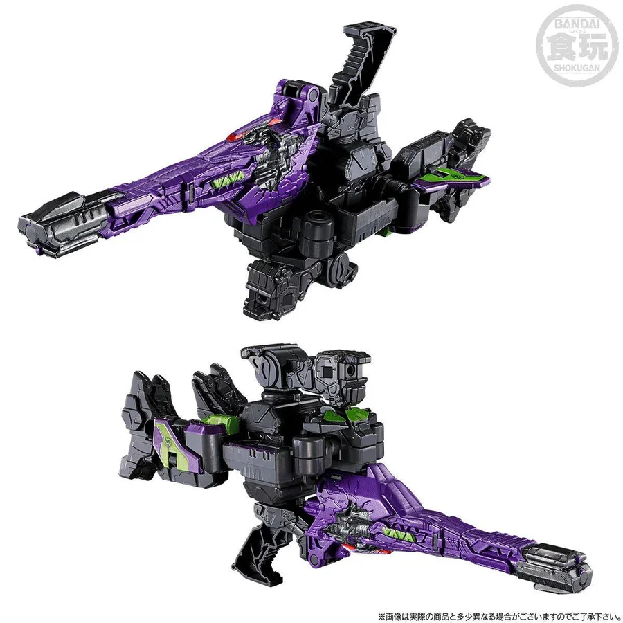 [Pre Order 03/2570] Bandai Minipla Arc Gavarion GC-R & Saber (Dark Ver) & Drill (Dark Ver) 4570117933721 (Plastic Model)