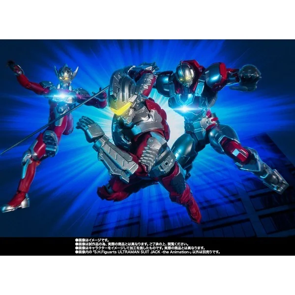 Bandai S.H.Figuarts Ultraman Suit Jack The Animation 4573102651426 (Action Figure) Bandai S.H.Figuarts Ultraman Suit Jack The Animation 4573102651426 (Action Figure)