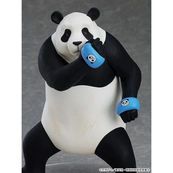 Good Smile Company POP UP PARADE Panda 4580416944854 (Figure) Good Smile Company POP UP PARADE Panda 4580416944854 (Figure)