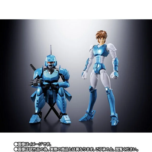 Bandai Armor Plus Samurai Troopers Suiko no Shin (Special Color Edition) 4573102630100 (Action Figure)