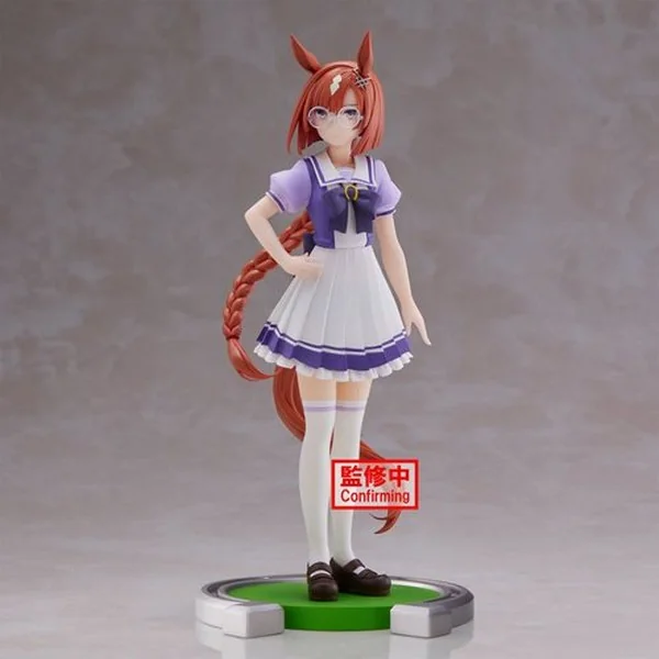 Banpresto Umamusume : Pretty Derby Ikuno Dictus 4983164196108 (Figure) Banpresto Umamusume : Pretty Derby Ikuno Dictus 4983164196108 (Figure)