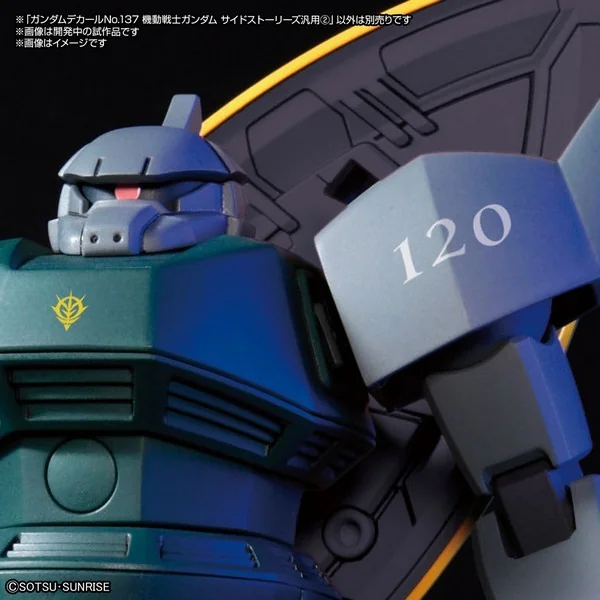 Bandai Decal GD137 Mobile Suit Gundam Side Stories Multiuse 2 4573102650856 (Decal) Bandai Decal GD137 Mobile Suit Gundam Side Stories Multiuse 2 4573102650856 (Decal)
