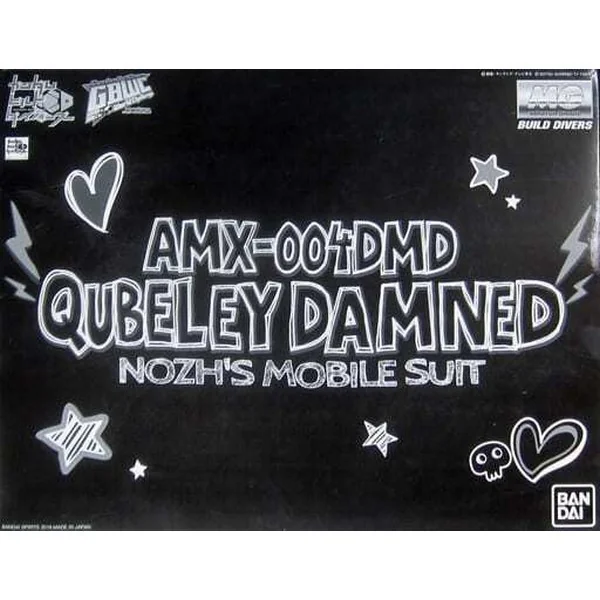 Bandai MG Qubeley Damned 4573102555120 (Plastic Model) Bandai MG Qubeley Damned 4573102555120 (Plastic Model)