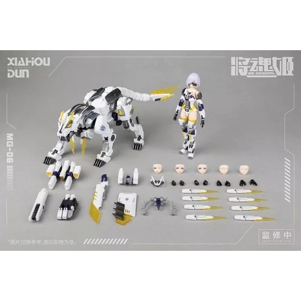 MS General Syokon-ki MG-06 Xiahou Dun x Rikugo 6973775150116 (Plastic Model) MS General Syokon-ki MG-06 Xiahou Dun x Rikugo 6973775150116 (Plastic Model)