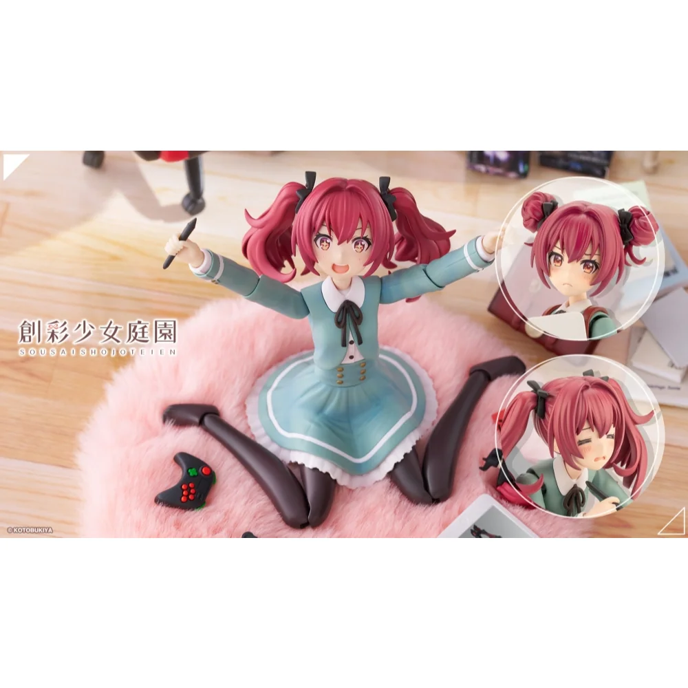 Kotobukiya Sousai Shojo Teien Emma Koishikawa (St. Iris Gakuen HS Winter Clothes) 4934054051519 Kotobukiya Sousai Shojo Teien Emma Koishikawa (St. Iris Gakuen HS Winter Clothes) 4934054051519
