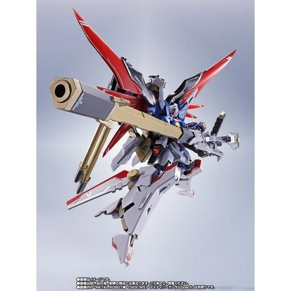 Bandai Metal Robot Spirits (Side MS) Zeus Silhouette 4573102664297 (Action Figure) Bandai Metal Robot Spirits (Side MS) Zeus Silhouette 4573102664297 (Action Figure)