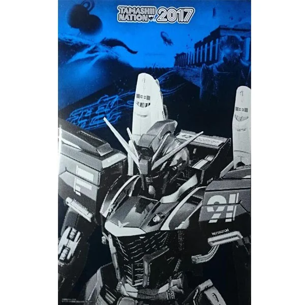 Bandai Metal Build Gundam F91 (Harrison Martin) 4549660192862 (Action Figure) Bandai Metal Build Gundam F91 (Harrison Martin) 4549660192862 (Action Figure)