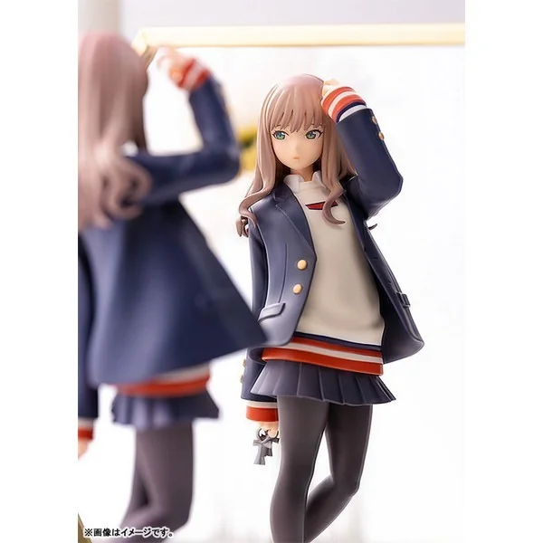 Good Smile Company POP UP PARADE Yume Minami 4580416947466 (Figure) Good Smile Company POP UP PARADE Yume Minami 4580416947466 (Figure)