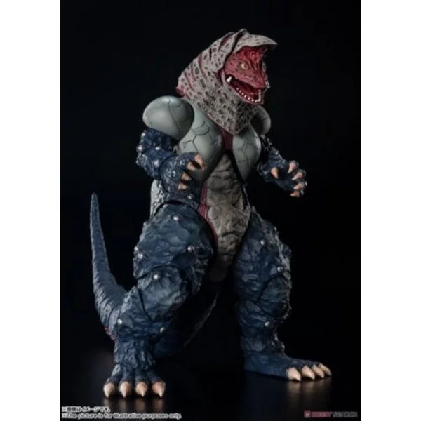 Bandai S.H.Figuarts Golza 4573102619068 (Action Figure)