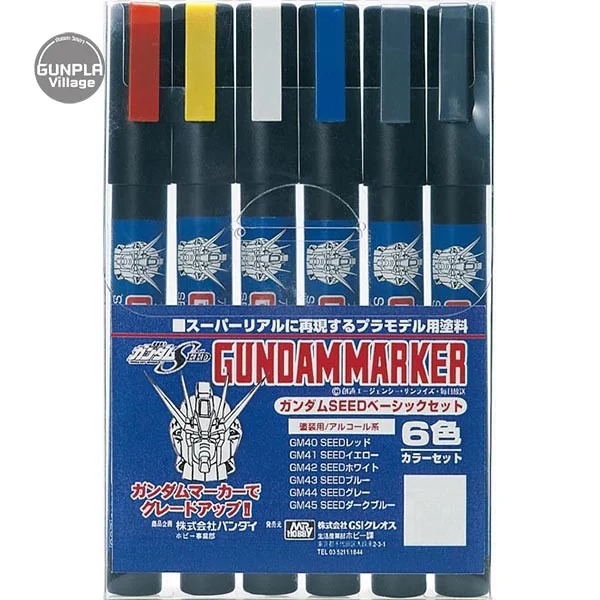Mr.Hobby Gundam Marker Set GMS-109 (Seed) 4973028519174 4973028505641 (ปากกา) Mr.Hobby Gundam Marker Set GMS-109 (Seed) 4973028519174 4973028505641 (ปากกา)