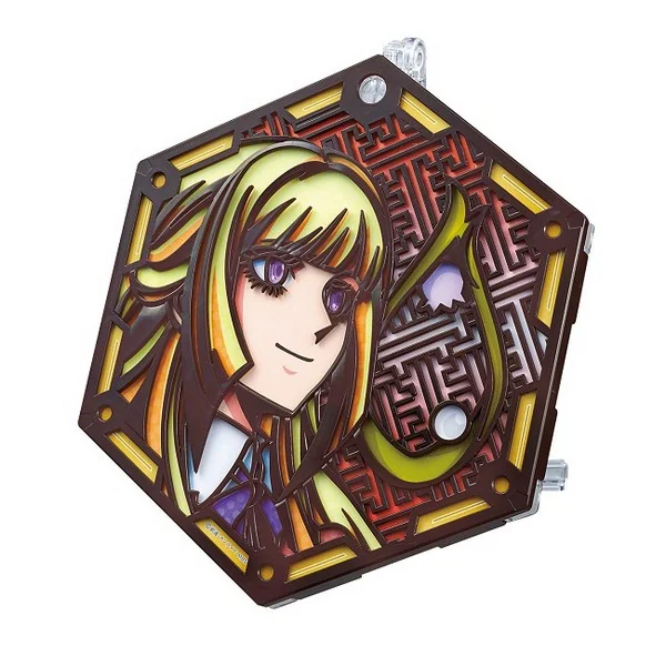 Bandai Chara Stand Plate - Kudelia Aina Burnstein 4549660075974 (Plastic Model) Bandai Chara Stand Plate - Kudelia Aina Burnstein 4549660075974 (Plastic Model)